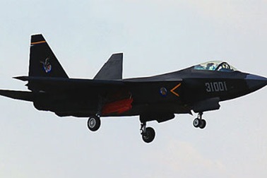 Hé lộ thêm về chiến đấu cơ tàng hình thứ hai của Trung Quốc 