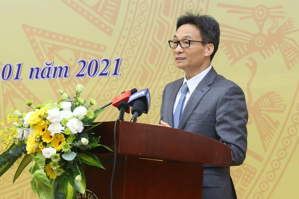 Phó Thủ tướng: Phải có cơ chế vượt trội cho khoa học công nghệ - 1 Phó Thủ tướng: Phải có cơ chế vượt trội cho khoa học công nghệ - 1