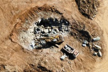 Điều tra vụ "đá tặc" mở công trường trên đất của ban quản lý rừng