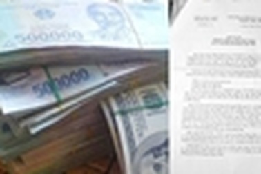 Lãnh đạo huyện vay 600 triệu đồng từ “quỹ đen”