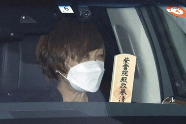 Xúc động lời cuối của phu nhân gửi cựu Thủ tướng Abe