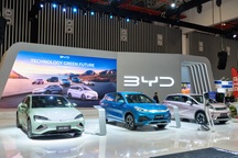 Loạt xe điện Trung Quốc này lần đầu được giảm giá sau gần một năm ra mắt