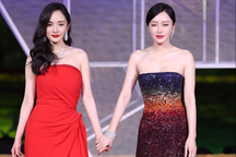 Yêu chung người, tình chị em giữa Dương Mịch và Tần Lam khiến fan tò mò