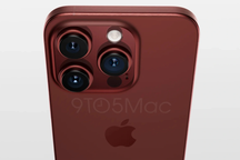 Camera trên iPhone 15 Pro Max sẽ có thay đổi quan trọng