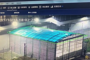 Video cuộc vượt ngục của tù nhân Triều Tiên khỏi nhà tù Trung Quốc