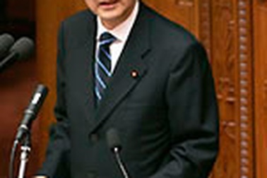 Người dân Philippines bất bình với Thủ tướng Nhật