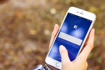 Lại có nguy cơ bị lộ thông tin cá nhân khi đăng nhập vào tài khoản Facebook