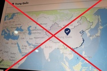 Facebook sửa lại bản đồ sai trái về Hoàng Sa, Trường Sa