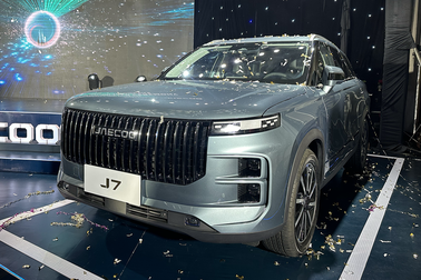 Hãng ô tô Trung Quốc liên doanh mở nhà máy ở Việt Nam, bán xe từ cuối 2024