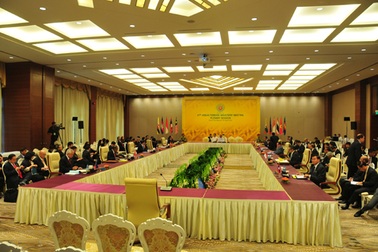 Hội nghị Bộ trưởng Ngoại giao ASEAN ra thông cáo chung