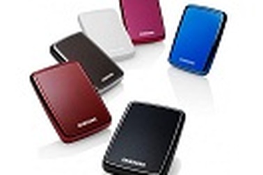 Mua Laptop Samsung nhận ngay ổ cứng di động 200GB