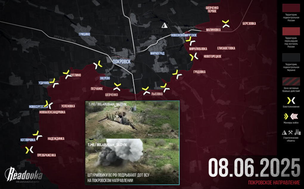 Chiến sự Ukraine 9/6: Kiev bất ngờ phản đòn, Nga rút lui ở Kursk? - 8 Chiến sự Ukraine 9/6: Kiev bất ngờ phản đòn, Nga rút lui ở Kursk? - 8