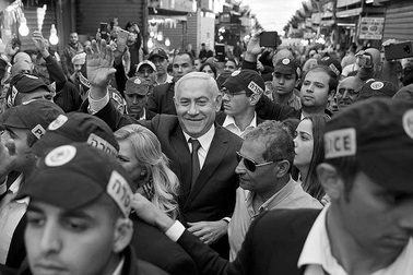 Bộ đôi Mỹ-Israel: Điềm báo căng thẳng Trung Đông