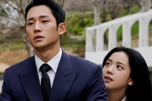 Vận đen của "Snowdrop": Bị khán giả tẩy chay, diễn viên đột ngột qua đời