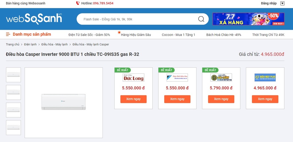 4 lý do nên mua điều hòa ngay lúc này - 2 4 lý do nên mua điều hòa ngay lúc này - 2