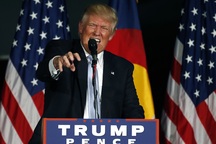 Cuộc họp báo kỳ lạ của ông Trump