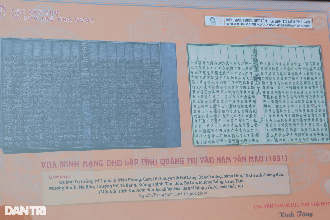 Dấu ấn lịch sử Quảng Trị từ thời chúa Nguyễn lập dinh trấn đến hiện đại - 3 Dấu ấn lịch sử Quảng Trị từ thời chúa Nguyễn lập dinh trấn đến hiện đại - 3