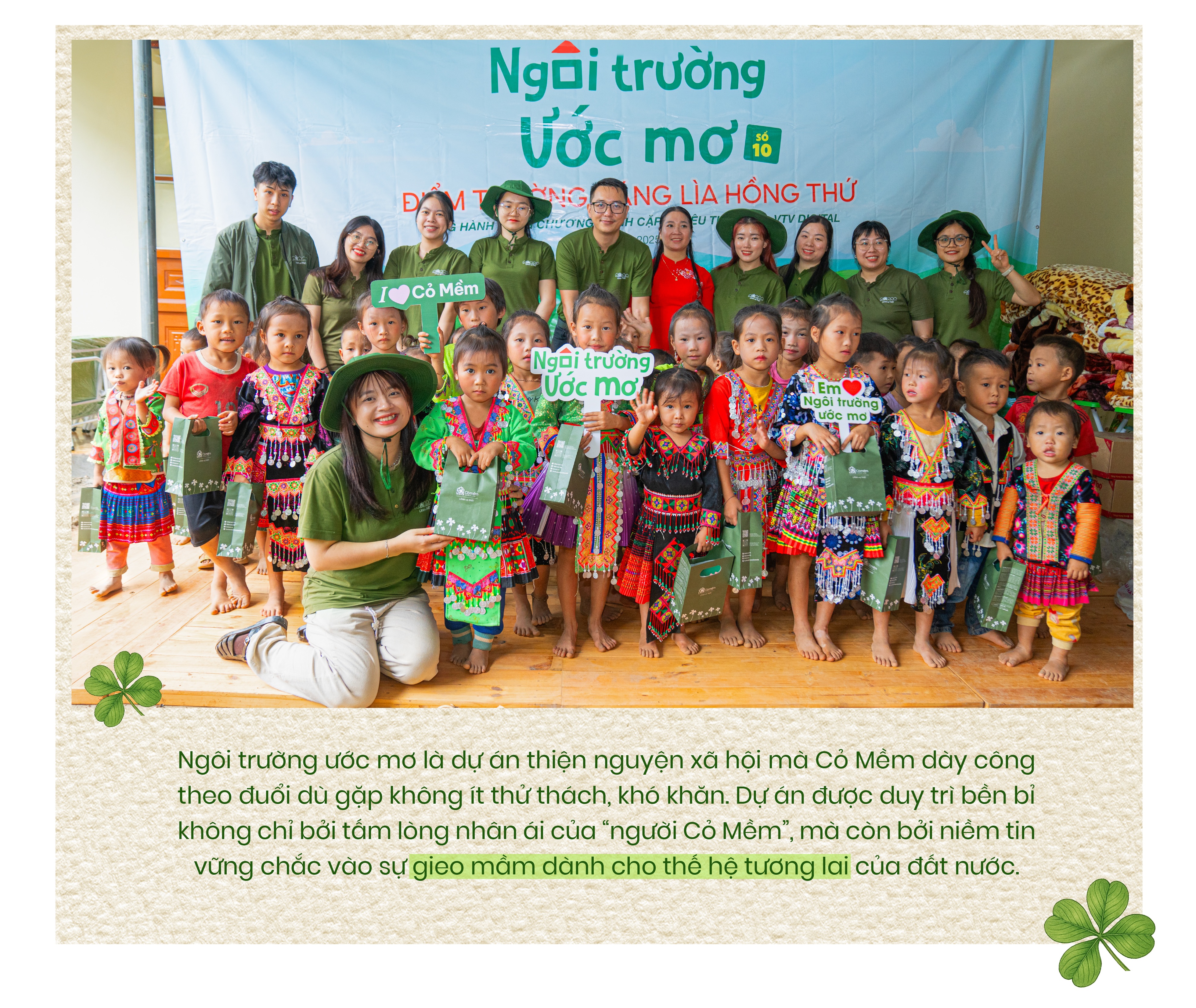 Cỏ Mềm: Hành trình một thập kỷ phát triển mỹ phẩm “lành và thật” - 18