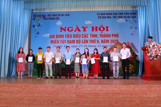 Tiền Giang: Trao giải thưởng Ngày hội gia đình tiêu biểu các tỉnh, thành phố miền Tây Nam bộ lần thứ II - Ảnh 1.