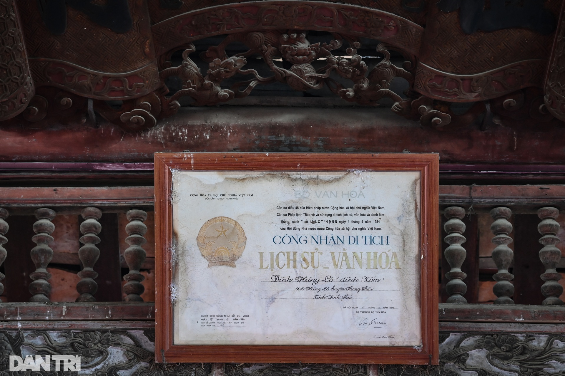 Chiêm ngưỡng vẻ đẹp cổ kính tại ngôi đình gần 400 tuổi nơi đất Tổ - 7