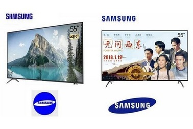 Hài hước công ty Trung Quốc nhái tên gọi và logo Samsung một cách trắng trợn