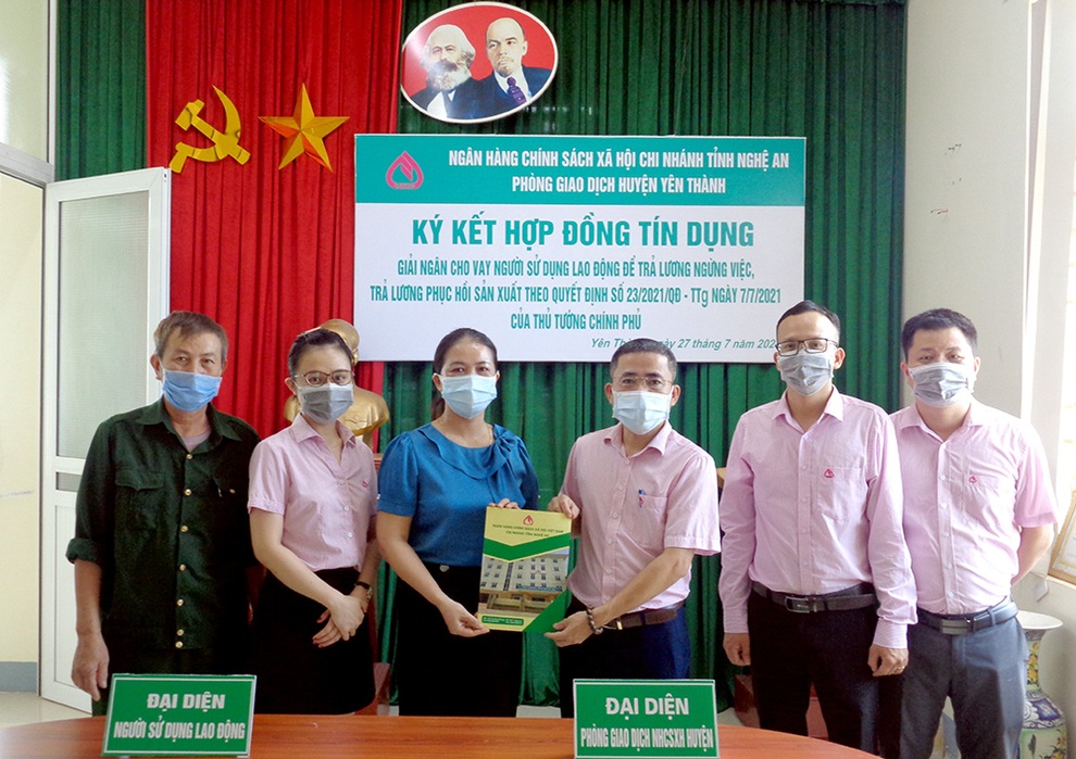 Nghệ An: Gỡ vướng cho doanh nghiệp tiếp cận gói vay lãi suất 0% - 3 Nghệ An: Gỡ vướng cho doanh nghiệp tiếp cận gói vay lãi suất 0% - 3