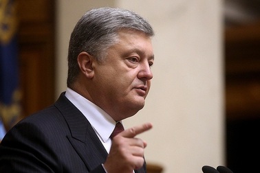 Ukraine muốn hủy bỏ hiệp ước hữu nghị với Nga