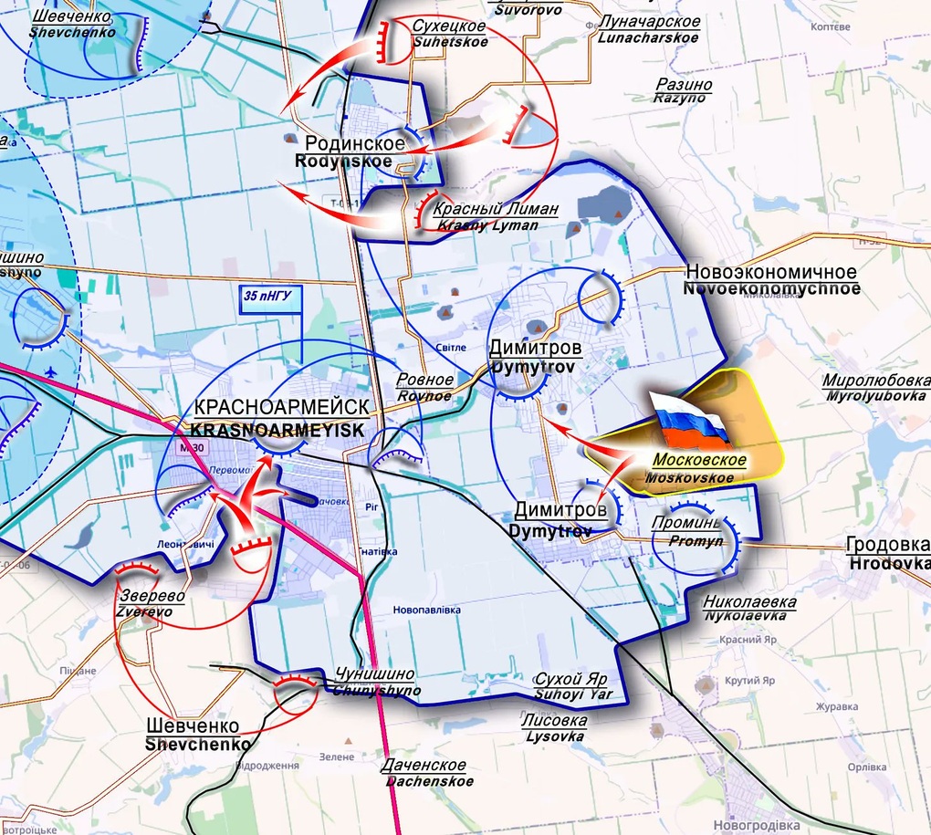 Chiến sự Ukraine 14/10: Hai gọng kìm của Nga kẹp chặt Pokrovsk - 5 Chiến sự Ukraine 14/10: Hai gọng kìm của Nga kẹp chặt Pokrovsk - 5