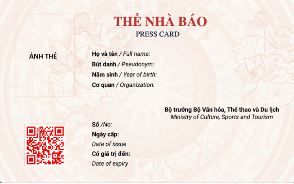 Thẻ nhà báo mới tích hợp mã QR xác thực theo thời gian thực - 2 Thẻ nhà báo mới tích hợp mã QR xác thực theo thời gian thực - 2