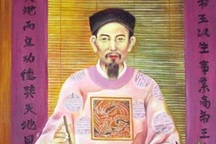 UNESCO thông qua hồ sơ kỷ niệm 650 ngày mất của danh nhân Chu Văn An