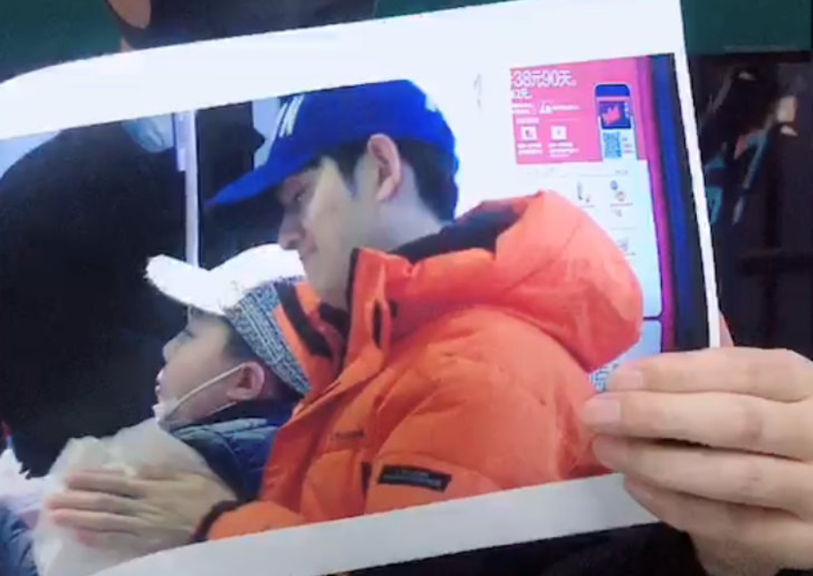 Mỹ nam Hoa Thiên Cốt thừa nhận đã bí mật kết hôn, sắp làm bố - 3