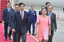 Tổng thống Philippines và Phu nhân bắt đầu chuyến thăm Việt Nam