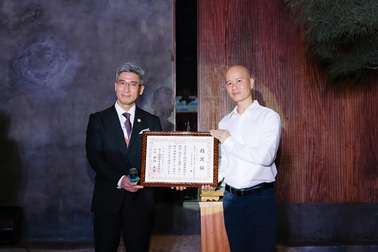 Lễ hội bò Kobe "Tinh hoa vùng bản địa" tại Việt Nam