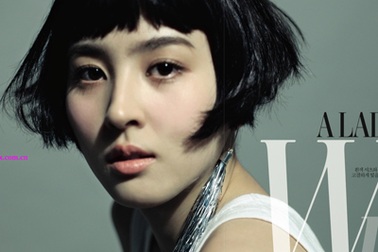 “Công chúa” Han Hye Jin dồn dập lên báo