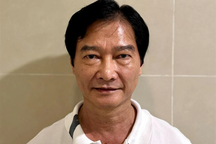 Giám đốc, cựu Giám đốc Công ty EVN Bình Thuận bị bắt