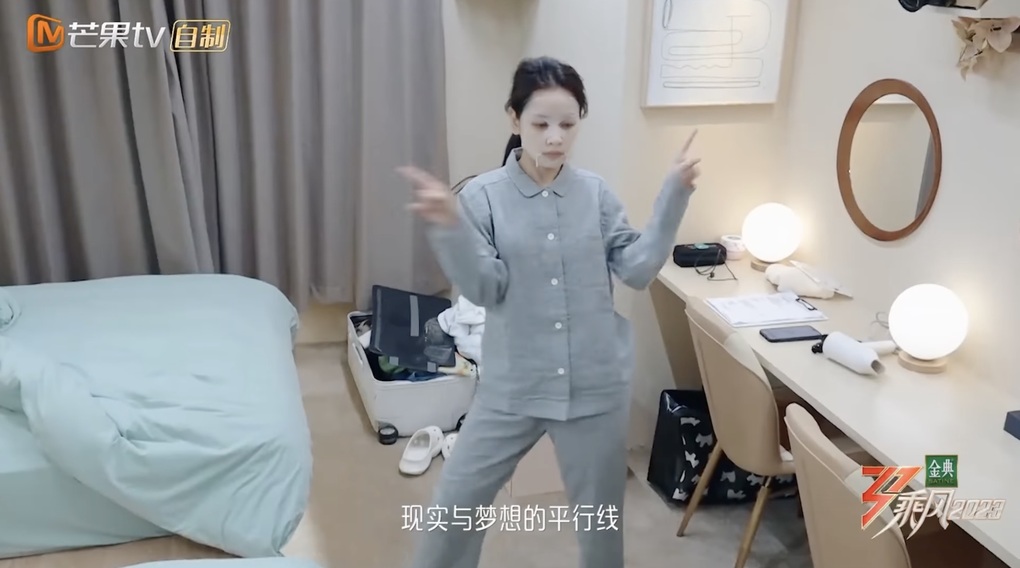 Chi Pu hé lộ hậu trường, tích cực quảng bá văn hóa Việt tại Đạp gió 2023 - 3 Chi Pu hé lộ hậu trường, tích cực quảng bá văn hóa Việt tại Đạp gió 2023 - 3