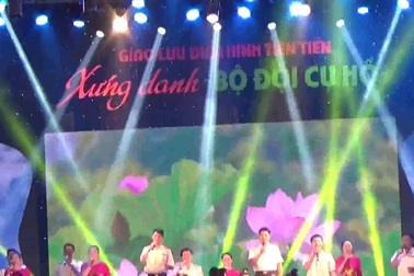 Xứng danh bộ đội Cụ Hồ