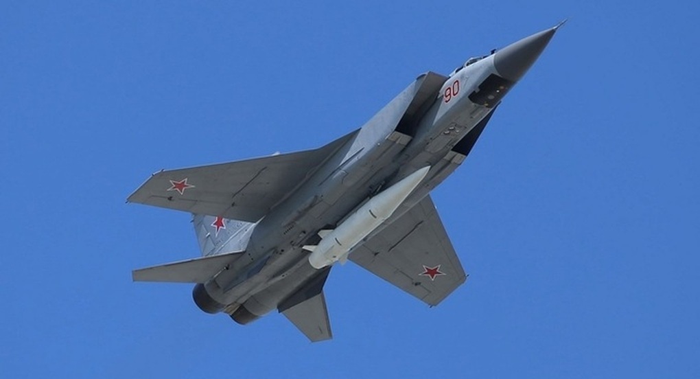 Ukraine tấn công nhà máy chuyên cấp linh kiện cho tên lửa Nga - 1 Ukraine tấn công nhà máy chuyên cấp linh kiện cho tên lửa Nga