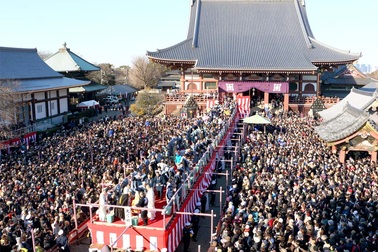 Lễ hội ném đậu "đuổi quỷ, mời may mắn" trẻ em Nhật thích nhất