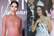 Bị cấm tổ chức thi 9 tháng, Ban Tổ chức Hoa hậu Hoàn vũ Việt Nam nói gì?