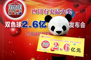 Một công dân Trung Quốc thắng xổ số hơn 41 triệu USD