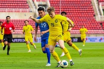 HLV U22 Malaysia tuyên bố đanh thép, chờ quyết đấu U22 Việt Nam ở SEA Games