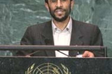 Iran tuyên bố sẵn sàng chia sẻ công nghệ hạt nhân