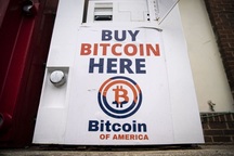 Giá Bitcoin liên tục tăng cao, vượt mức 42.000 USD