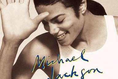 Nơi chôn cất Michael Jackson mãi là một bí mật