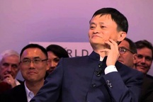 Jack Ma: "Bí quyết thành công của chúng tôi là thuê thật nhiều lao động nữ”