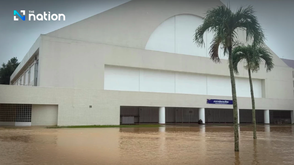 U22 Việt Nam thi đấu vòng bảng SEA Games 33 xung quanh Bangkok - 2