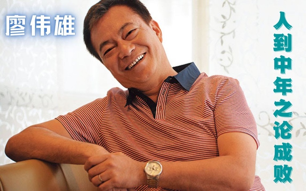 Tài tử Hồng Kông bỏ showbiz, về làm nông, sở hữu tài sản đáng nể - 7 Tài tử Hồng Kông bỏ showbiz, về làm nông, sở hữu tài sản đáng nể - 7