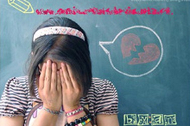 Yêu đi… giật lùi