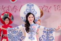 Nhan sắc ngọt ngào của cô gái trình diễn áo dài đẹp nhất "Sắc Sen xứ Nghệ"